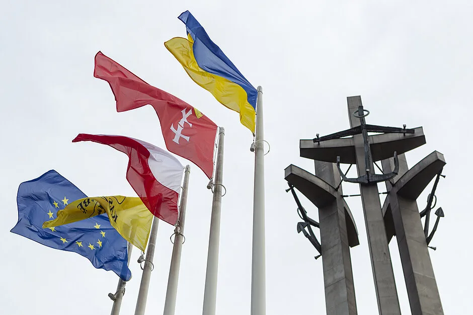 Gdańsk gospodarzem międzynarodowej konferencji dotyczącej odbudowy Ukrainy
